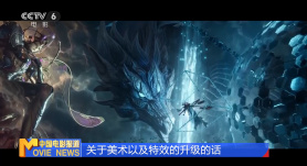 隔壁的女人